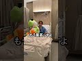 手術が大成功できました