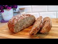 Ich kaufe kein Brot mehr! Neues perfektes Rezept für schnelles Brot in 5 Minuten. Brot backen