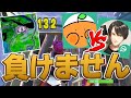 FNCSで固定降りが被る「GWネフライトvsあるべど」は決勝では負けません【フォートナイト/Fortnite】