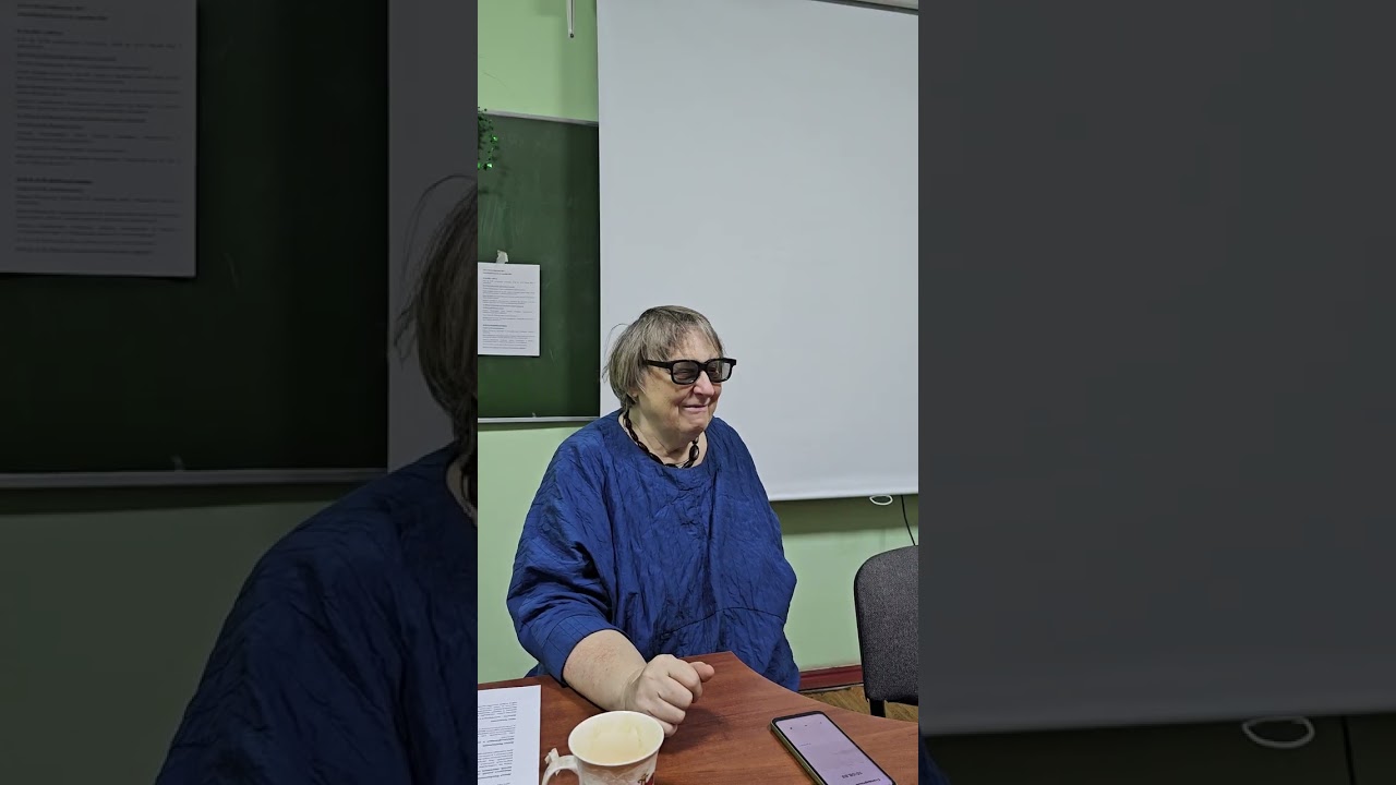 Елена Петрова  Симптом, жалоба, запрос и контракт; почему люди говорят про несчастное детство, и изб