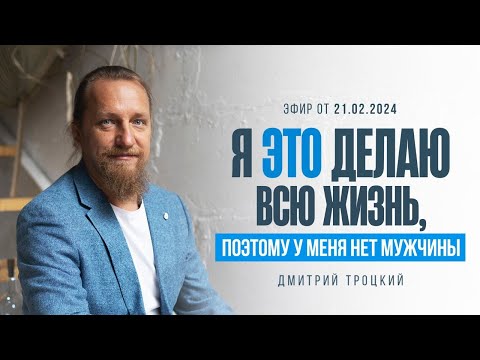 Вечер вопросов и ответов