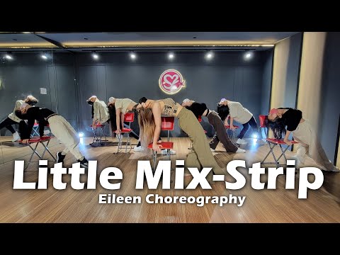 Little Mix - Strip (ft. Sharaya J) /Super Sweet 圈圈老師 - 基礎GIRLSTYLE 每周日 下午14:30~15:30