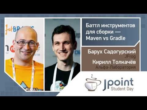 Video: Čo robí plugin apply v gradle?