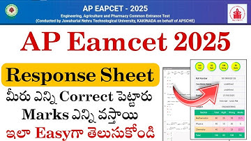 AP EAPCET 2025 || Response Marks ఇలా Easyగా App తో Count చేసుకోండి with Single Click | #apeapcet2025