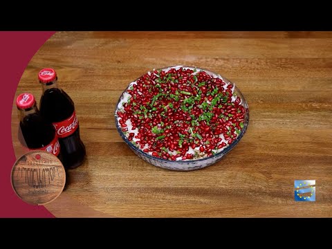 მარტივი რეცეპტები პუტკუნებისგან - 26.11.2023