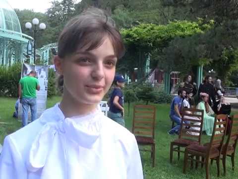 \"ბორჯომობა\" ცენტრალურ პარკში ღონისძიებებით აღინიშნა