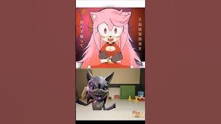Amy new darling Sonic #tails #memes #animation