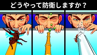 12の謎があなたの脳を活性化させます