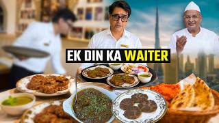 Dubai Main Waiter Ki Naukri | Ek Din Ke Liye Tunday Kababi Ka Waiter Bana | Dubai screenshot 1