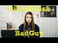 Billie Eilish - bad guy |пародия на русском|