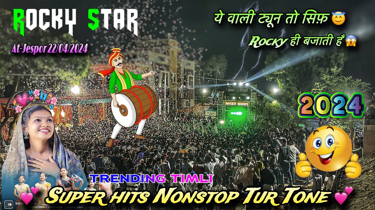 Rocky star band 22042024At Jespor  Super Fast Nonstop Tune Timli  Rocky star band Special tune 