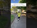 小学生のこおり鬼で鬼が諦めて言うセリフ第1位#小学生#小学生あるある#鬼ごっこ