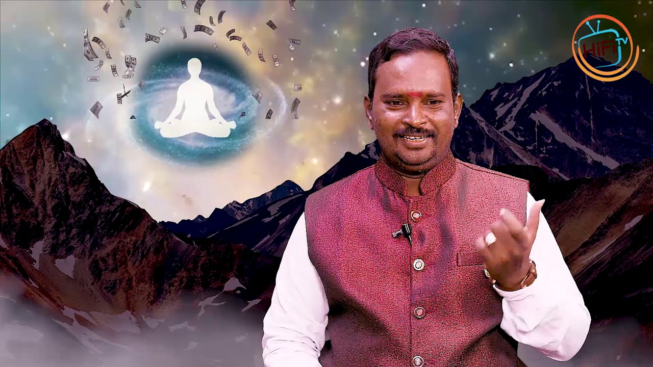 చేతిలో డబ్బులు పట్టుకొని ఈ మంత్రం జపిస్తే చాలు || HifiTV