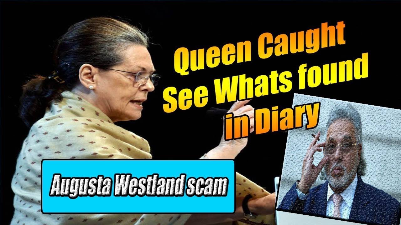ln depth analysis of Augusta Westland Scam | Aaj Ki Taza Khabar khabar ndtv