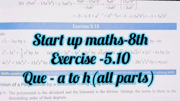 Start up maths class 8 exercise 5.10| division of algebraic expression |viva edu.ch5 ex 5.10