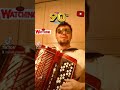 Defis & Mily Pan & Bogdan Borowski - Jeszcze raz (akordeon cover)