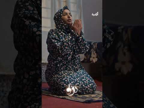 الرجاء الوحيد️