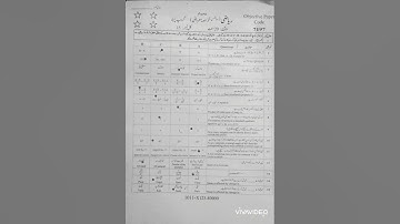 10th Class Mathematics Objective Paper Group 1 Faisalabad Board 2023