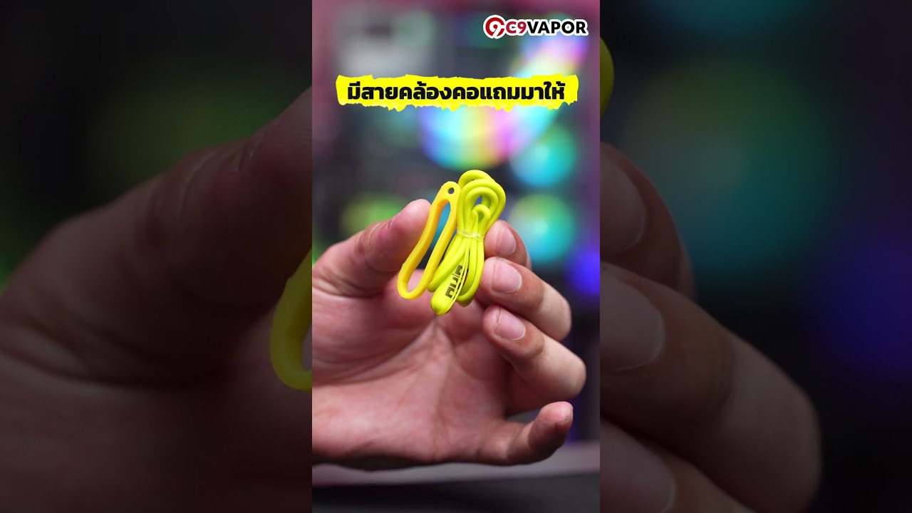 นี่พอตหรือผับเคลื่อนที่ รีวิว CKS Pulse 15K พอตมีไฟสุดเท่ ที่สายปาร์ตี้ต้องมี