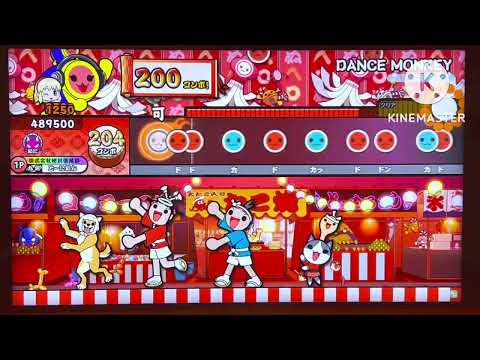 【太鼓の達人ニジイロ2022Ver.】DANCE MONKEY  おに　フルコンボ