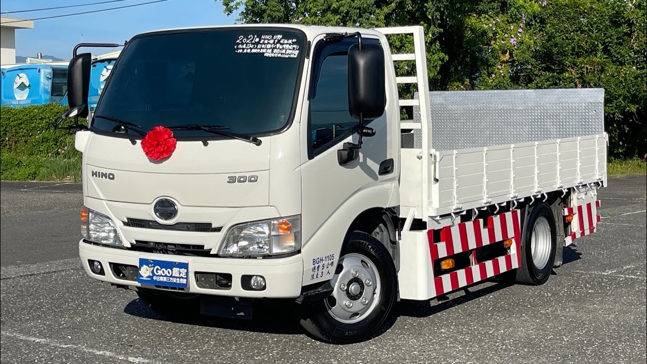 賀成交🎉感謝南投客戶未賞車 直接空中決定🎉🎉🎉(僅跑6萬)2021年HINO.日野🇯🇵加長12呎/雙缸尾門↕️訂製車斗‼️花面底版🈵️🌟一手車/原漆原鈑件/原廠保養/里程保證💯