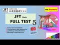 Jft basic a2 full sample testmarugotoirodori with answers  5