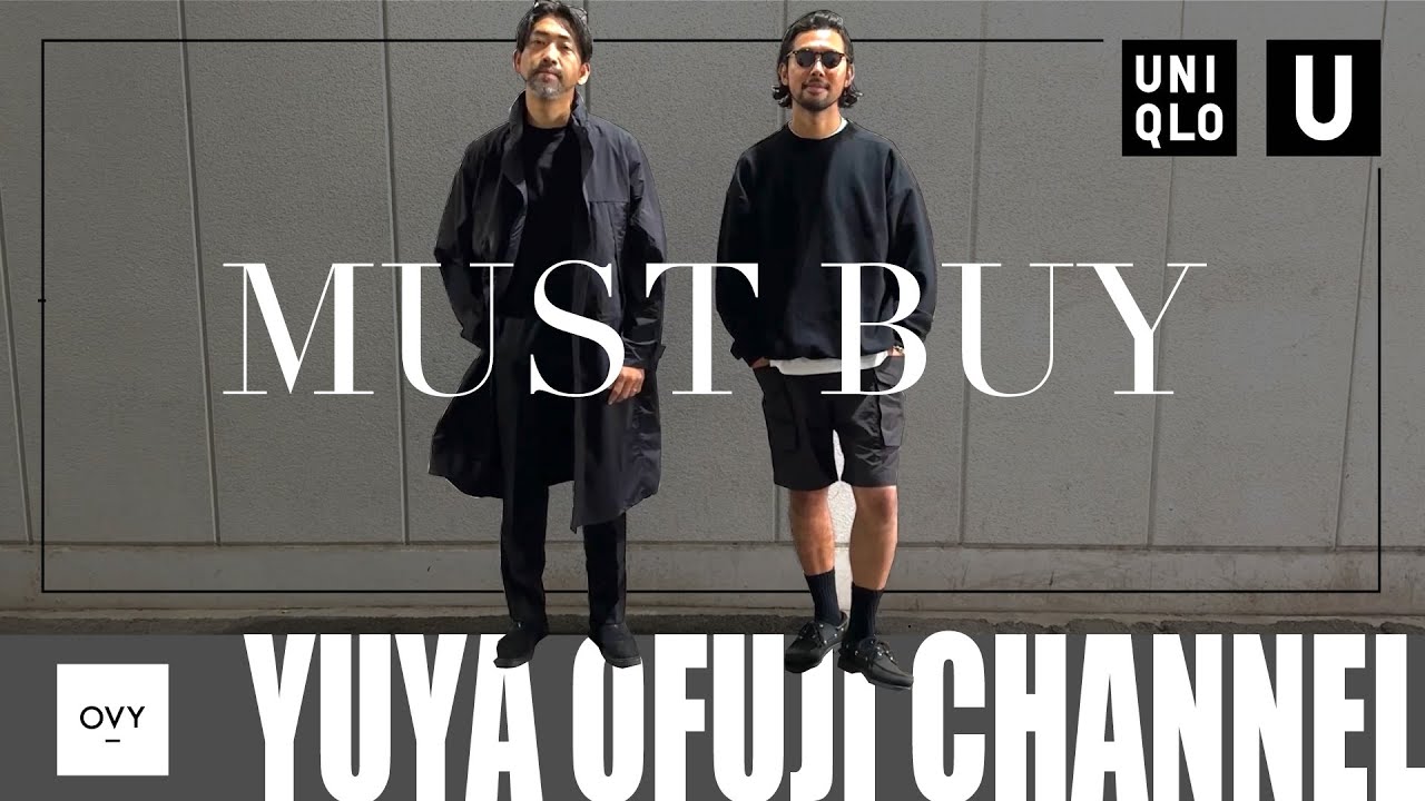 UNIQLO U 2024 Spring/Summer] We (thirties and forties) have found