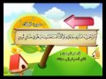 قرآن كلاود نت الحلقة 74 حفظ سورة الملك اﻵيات 27 30