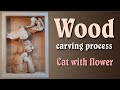 Wood carving - Cat with flower