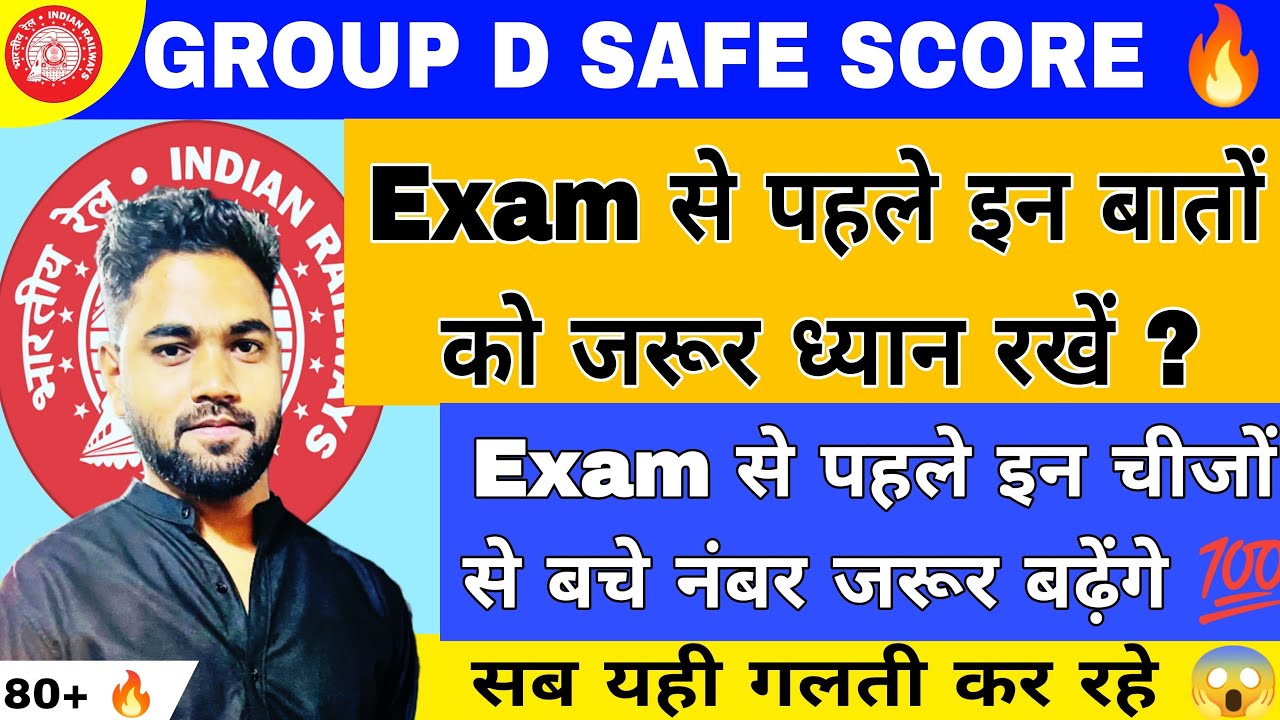 Group D students Live  talk 🔥