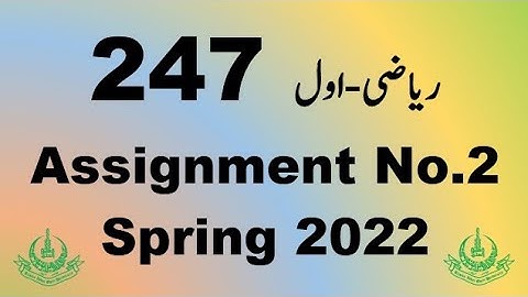 AIOU Code 247 Solved Assignment No.2 Spring 2022
