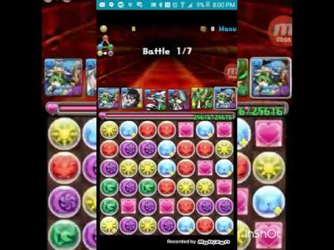 Dragonbound: Wings of Magic: Fire Guardian Dragon No-Continue Guide