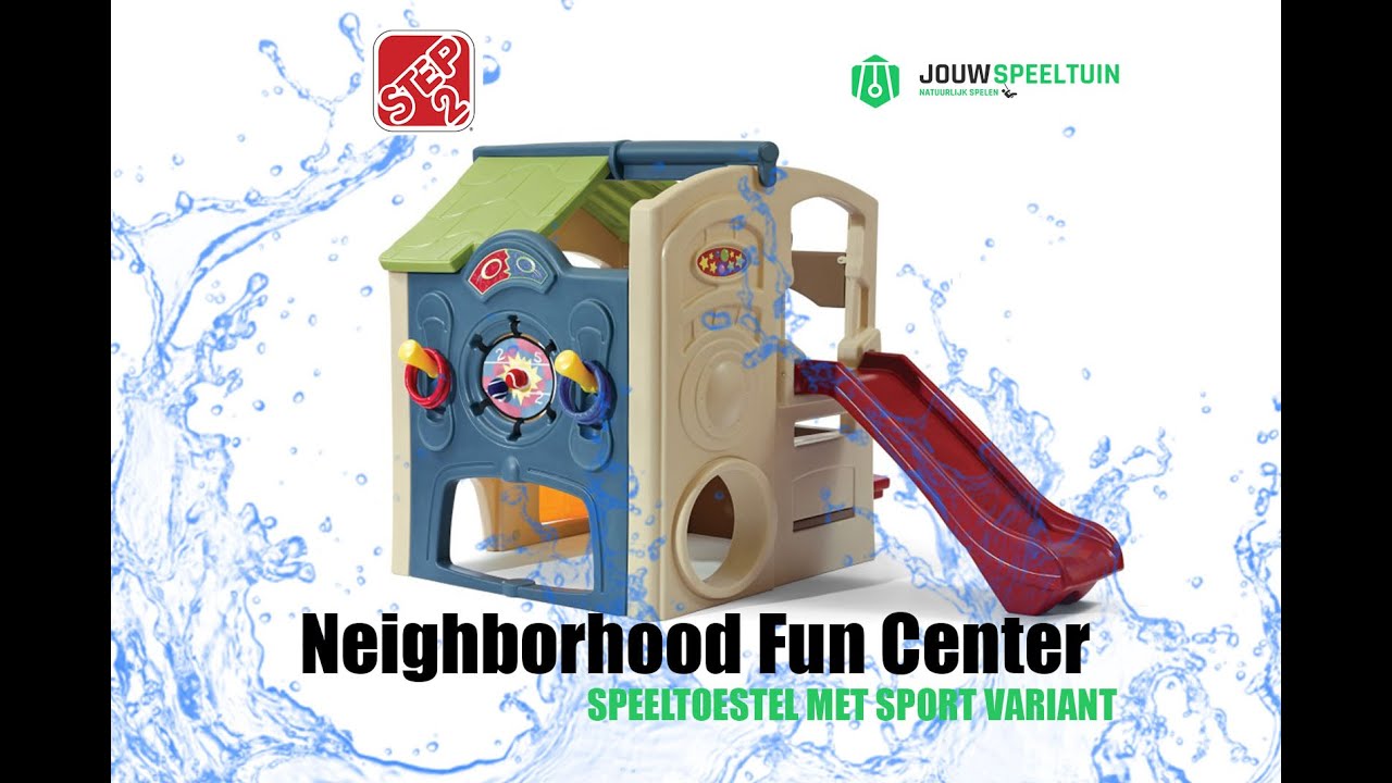 Speeltoestel Step2 Neighborhood Fun Center YouTube