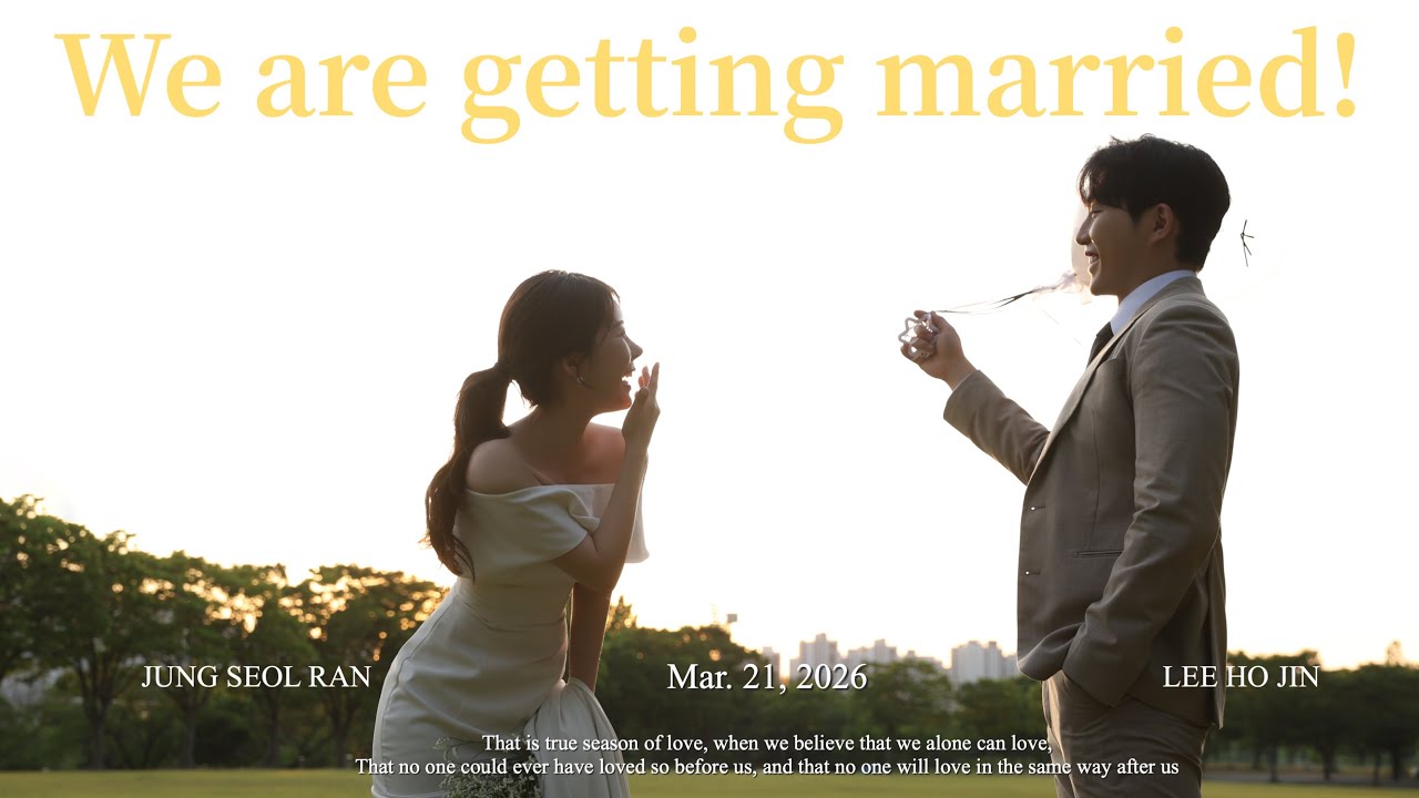 식전영상, 결혼식영상(+움직이는 부모님 결혼사진) (도경수-팝콘 D.O-popcorn)