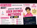 User defined functions ICSE JAVA Theory|CODEGANJ|Lecture-2