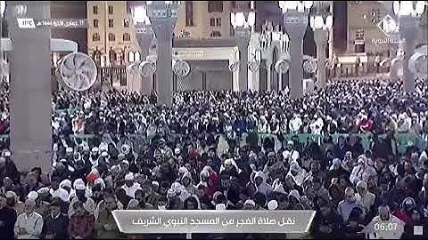 صلاة الفجر سورة البنأ من الحرم النبوي لفضيلة الشيخ د /خالد المهنا اليوم الثلاثاء ١٧_٦_١٤٤٤ هـ