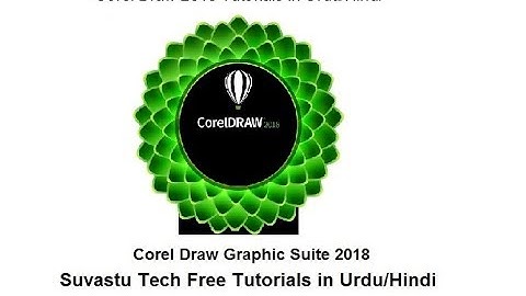 Corel Draw 2018 Tutorials in Urdu/Hindi Part 22 Bezier Tool