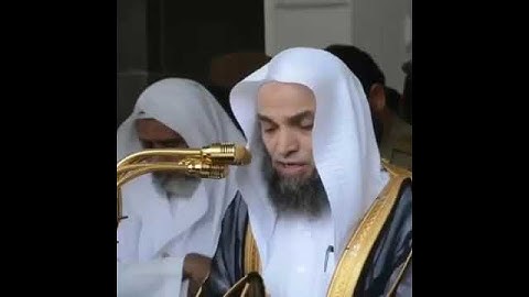 سورة الأعلى || القارئ فيصل الغزاوي