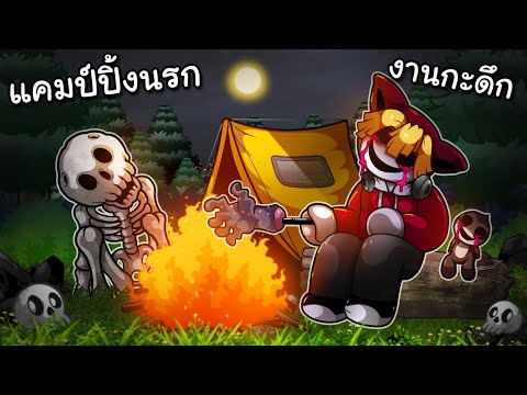 ผลสลากกินแบ่งรัฐบาล วันที่ 1 พย. 2567