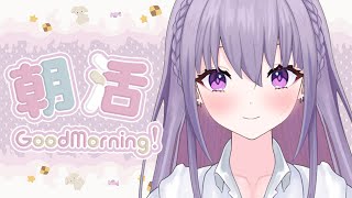 家入えとの配信のサムネイル画像