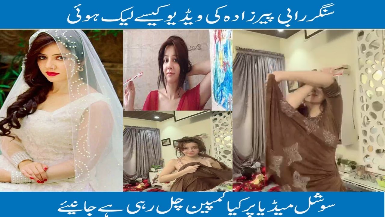 Rabi Pirzada Leak video | Rabi Pirzada Leaked viral Video | News Leaks