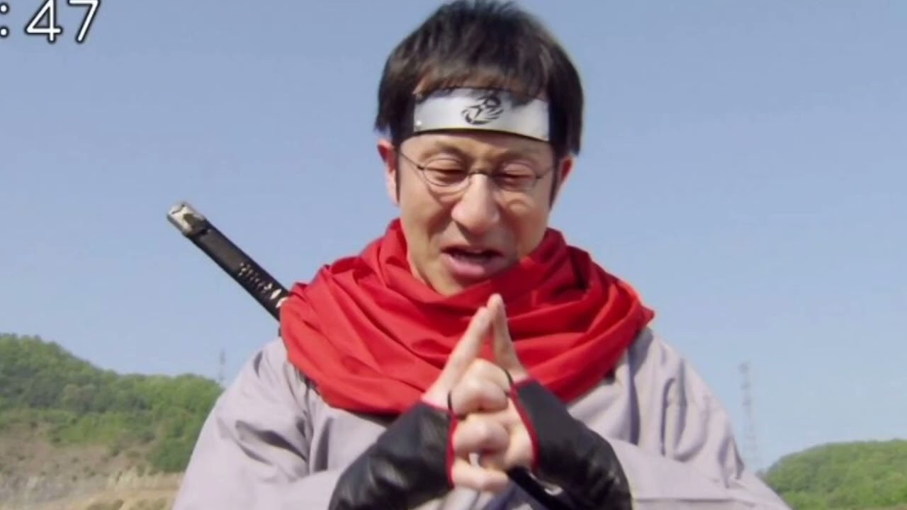 伊賀崎旋風 アカニンジャー 旋風 手裏剣戦隊ニンニンジャー Youtube