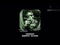 [FREE] Old School Boom Bap Type Beat BIGGIE x SDM x BOOBA - "HIDDEN"