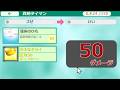 クソゲー実況 #5【ゴッドフィールド】