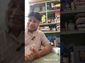 #Office politics # Inspiring story #Daily motivation #Manoj Manu