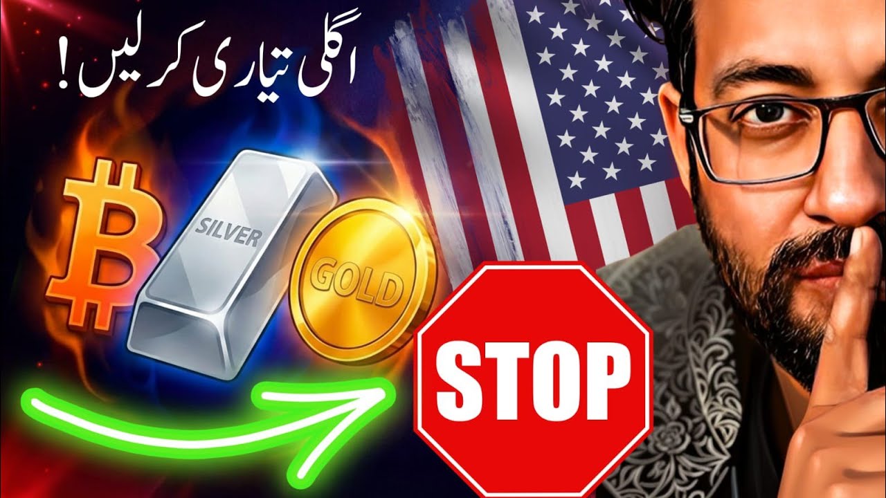 Prepare For This ⚠️ Latest Crypto Market Analysis & BTC News Update ...