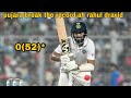 Pujara break the rahul dravid record   indian cricket