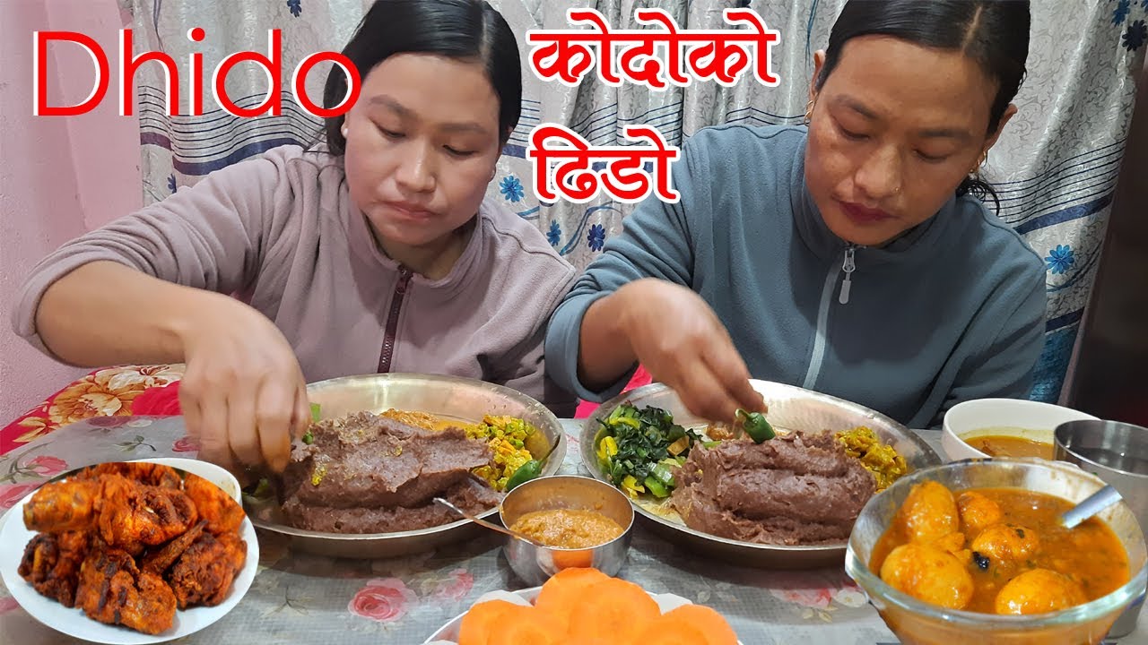 Best Kodoko Dhido With Mutton Curry Mutton Curry Recipe Nepali best-kodoko-dhido-with-mutton-curry-mutton-curry-recipe-nepali