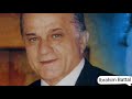 عازار حبيب سهما رماكم Azar Habib 