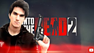 بازی ترسناک به سوی مردگان  into the dead 2